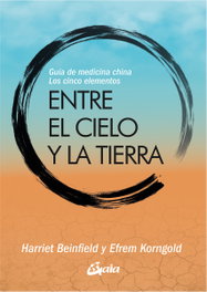 GAIA Entre el cielo y la tierra