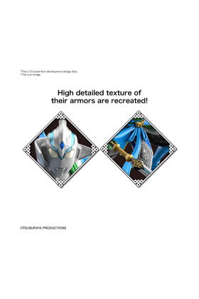 Ultraman Fuma Zhang Fei Armour Ultraman The Armour Of Legends