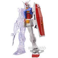 Banpresto Gundam Internal Structure RX-78-2 Weapon Ver. (Ver.A)