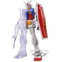 Banpresto Gundam Internal Structure RX-78-2 Weapon Ver. (Ver.A)