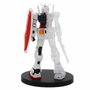 Banpresto Gundam Internal Structure RX-78-2 Weapon Ver. (Ver.A)