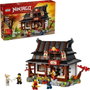 LEGO NINJAGO Herrería Cuatro Armas 15 Aniversario 71858