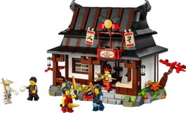 LEGO NINJAGO Herrería Cuatro Armas 15 Aniversario 71858