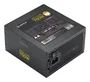 Unykach ATILIUS 3.1 750W Gold