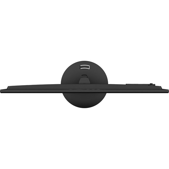 MSI Pro MP242L 23.8'' Full HD IPS 100Hz Negro