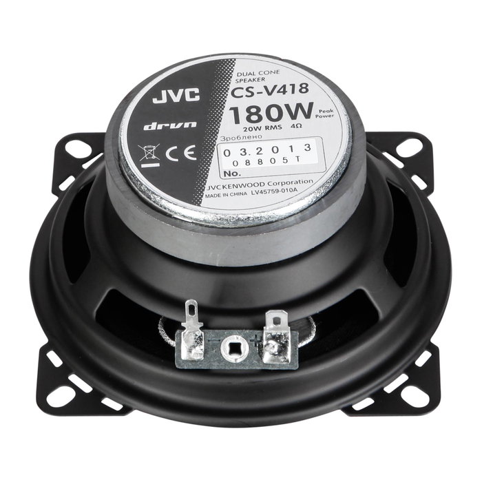 JVC CS-V 418 Altavoz de dos vías de 10 cm JVC CS-V 418 Altavoz de dos vías de 10 cm