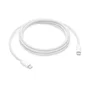 Apple MU2G3ZM/A Cable USB-C a USB-C 2 m Trenzado Blanco - Carga Rápida 240W, Transferencia Datos USB 2.0