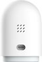 Aqara G2H Pro Cámara de Seguridad IP Blanca