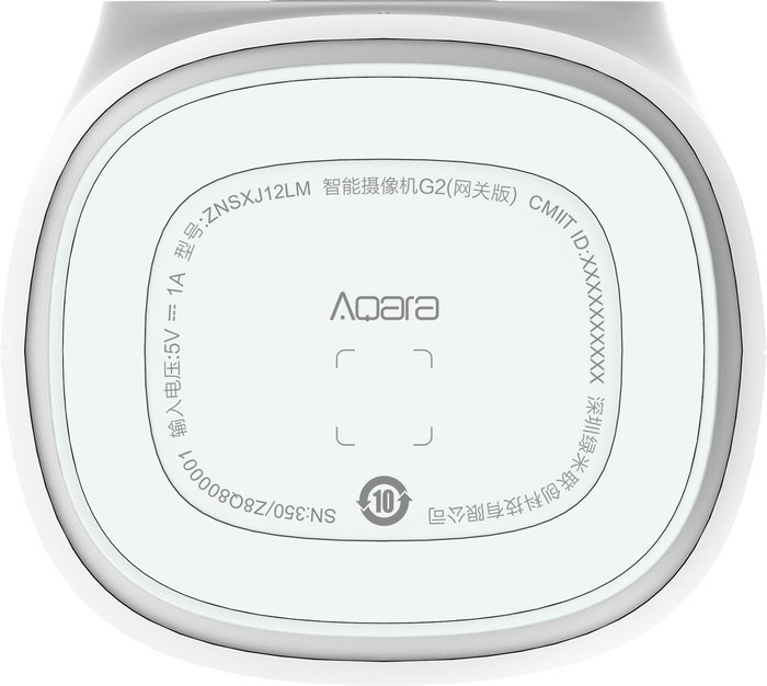 Aqara G2H Pro Cámara de Seguridad IP Blanca Aqara G2H Pro Cámara de Seguridad IP Blanca