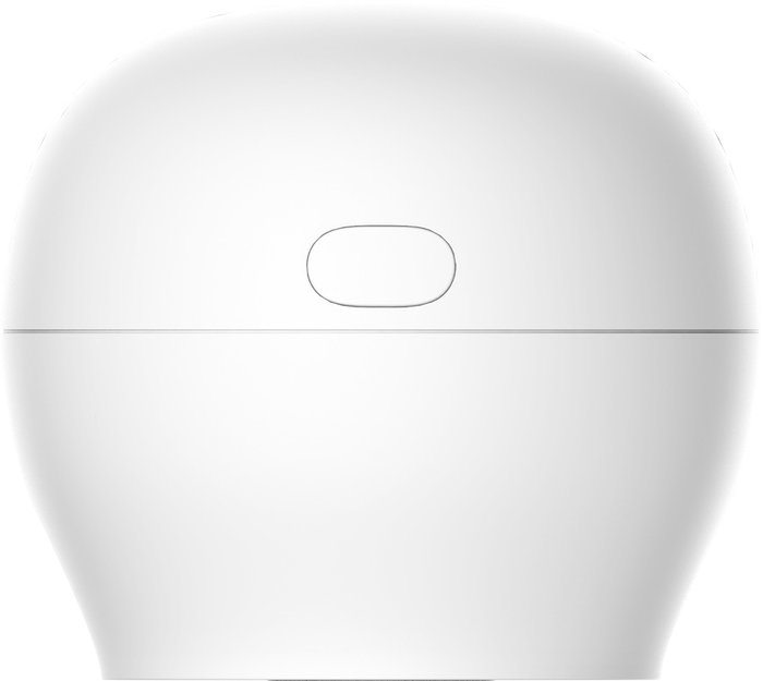 Aqara G2H Pro Cámara de Seguridad IP Blanca Aqara G2H Pro Cámara de Seguridad IP Blanca
