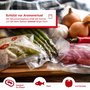 Solis Vac Bags 20x30cm 50 Bolsas para envasar al vacío transparentes