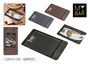 My Bar Bandeja Cambio Pinza Rectangular Bar 22.5 cm x 11.8 cm x 1.1 cm (24 Unidades)