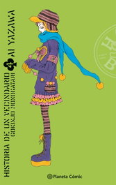 Historia de un vecindario nº 04/04, Ai Yazawa - PLANETA COMICS