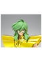 Tamashii Nations Virgo Shun - Inheritor of the Gold Cloth Version (Saint Cloth Myth Ex) 17 cm