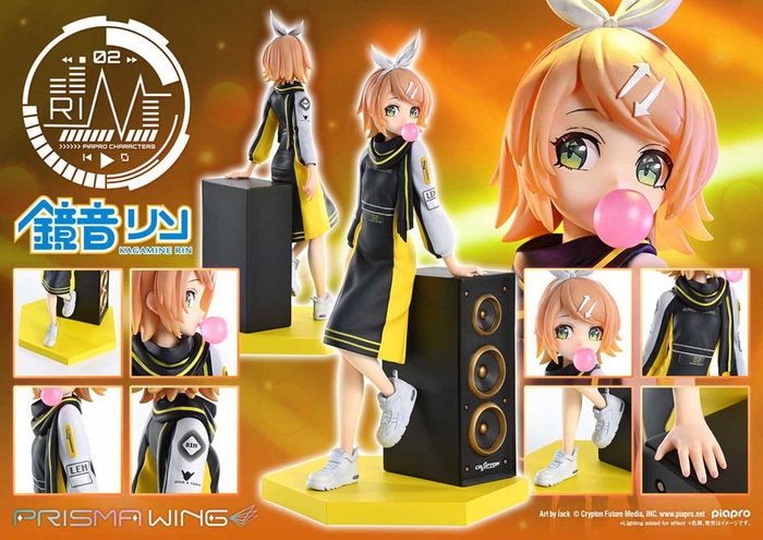 Vocaloid Estatua PVC 1/7 Prisma Wing Piapro Characters Kagamine Rin (Art by lack) 21 cm