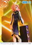Vocaloid Estatua PVC 1/7 Prisma Wing Piapro Characters Kagamine Rin (Art by lack) 21 cm