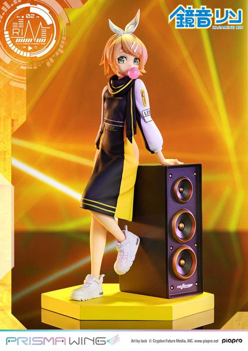Vocaloid Estatua PVC 1/7 Prisma Wing Piapro Characters Kagamine Rin (Art by lack) 21 cm