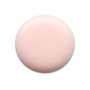 Essence Gel Nail Polish esmalte de uñas gel #05-Sugar Blush 8 ml - Color Duradero y Brillante Sin Necesidad de Lámpara UV