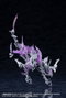 Kotobukiya Maqueta Plastic Model XenoAlma Legiant