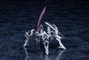 Kotobukiya Maqueta Plastic Model XenoAlma Legiant
