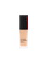 Shiseido Synchro Skin Self-Refreshing Foundation 160, 30 ml