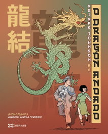 O dragón anoado, Alberto Varela Ferreiro - XERAIS
