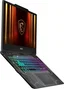 MSI Cyborg 15 B2RWFKG-038XPL con Intel Core 7 240H, 32GB RAM y RTX 5060