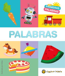 GATO DE HOJALATA, Palabras - Mis Primeras Palabras