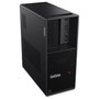 Lenovo ThinkStation P3 Tower Workstation Intel Core i9-14900K 128GB DDR5 1TB SSD NVIDIA RTX 4500 Ada 24GB Windows 11 Pro