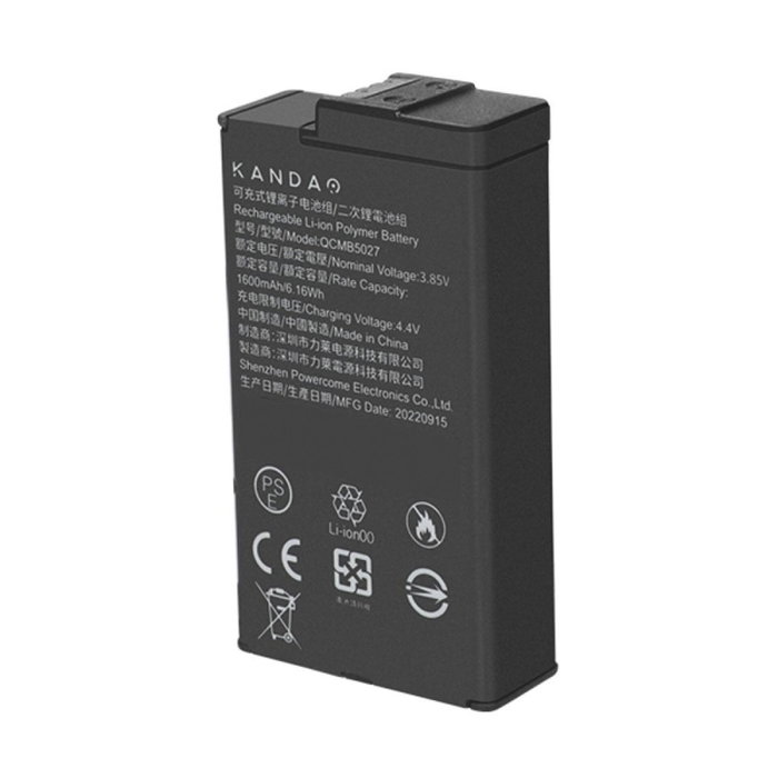 Kandao Kandao QooCam 3 Battery Kandao Kandao QooCam 3 Battery
