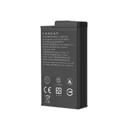 Kandao Kandao QooCam 3 Battery
