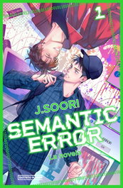 Penguin Random House Grupo Editorial, S.A.U. SEMANTIC ERROR (LA NOVELA) 01
