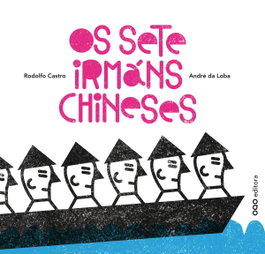 OQO, Os sete irmáns chineses
