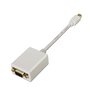 AISENS A125-0136 Adaptador de Cable de Vídeo Mini DisplayPort a VGA, Blanco, 0.15 m