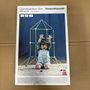 Inde Kit De Construcción De Fuertes Para Niños Archiki (6 Unidades)