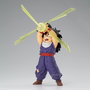 Banpresto Figura Son Gohan G×materia Dragon Ball Z 12cm