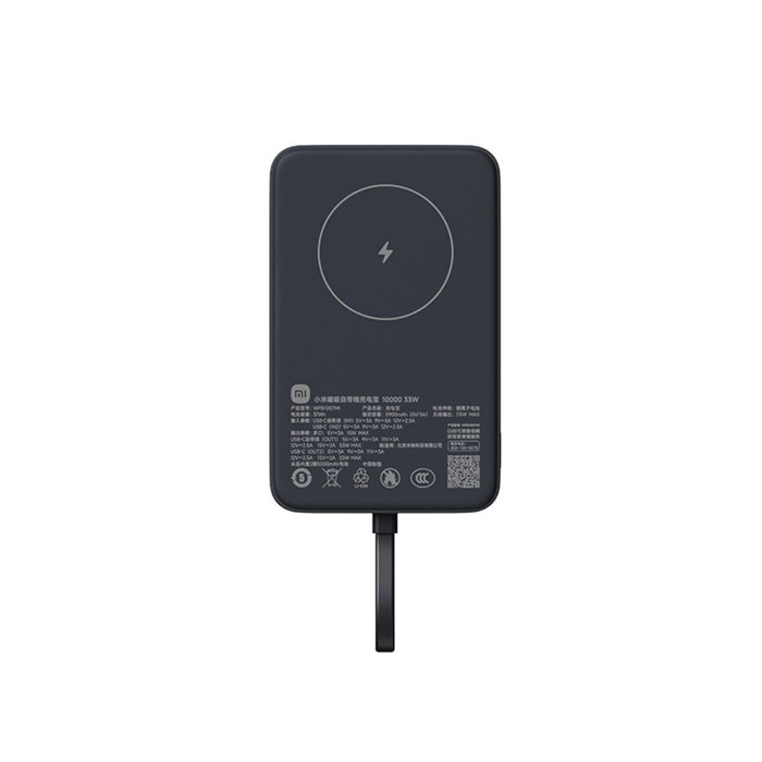 Powerbank Xiaomi WPB1007MI 10000 mAh Gris