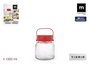 La Mediterranea Tarro de Vidrio con Tapa y Asa 1000 ml 12.4 x 12.4 cm (12 Unidades)