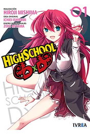 Editorial Ivrea, S.L. Highschool DxD 01 REEDICION