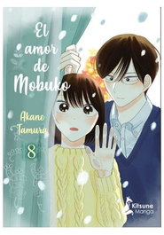 El Amor De Mobuko 08
