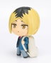 Haikyu!! figura mini Adokenette Kenma Kozume 10 cm