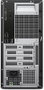 Dell Pro Tower Essential QVT1260 - Ordenador Sobremesa Intel Core Ultra 5, 16GB RAM DDR5, SSD 512GB NVMe, Windows 11 Pro