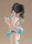 Avian Romance Pink Label 5 Estatua PVC 1/6 Ponytail Girl: Qipao 29 cm