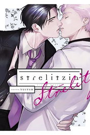 Yermo Ediciones Y Publicaciones, S.L. Strelitzia (Tomo Único) inevitable