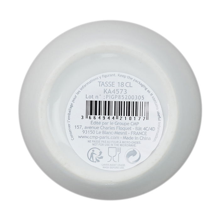 Home Deco Factory Vaso Lounge Ribete Dorado 180 Ml