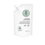 Mimare Champú Disciplinante Anti-Frizz 480ml