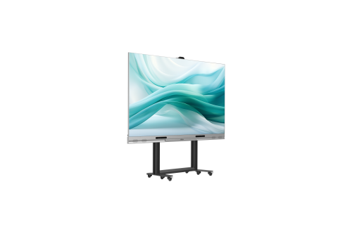 Dahua Pantalla LED 135 pulg FHD Plegable con Flightcase Dahua Pantalla LED 135 pulg FHD Plegable con Flightcase
