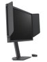 BenQ ZOWIE XL2586X+ Monitor Gaming 24,1 pulg 600Hz Full HD