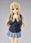 K-On! Estatua PVC Pop Up Parade Tsumugi Kotobuki L Size 22 cm