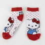 Cerdá Pack de 2 Calcetines Tobillero Hello Kitty Talla 36-43
